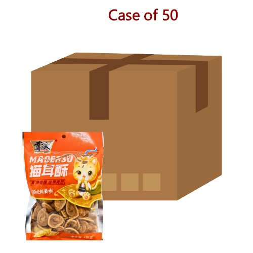 Load image into Gallery viewer, *Zun Pai Ear Shape Savoury Crackers*-*尊派貓耳酥*-120g-SNACZP102-50
