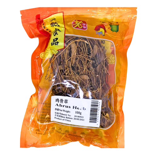 Lao Zi Hao Abrus Herb (Ji Gu Cao)-老字號鷄骨草-SOUPLCH109