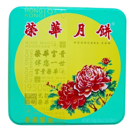 Wing Wah Assorted Mooncake-榮華四喜滿堂月餅-MOON107