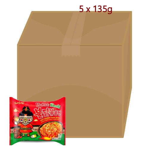 Load image into Gallery viewer, Samyang Hot Chicken Ramen - Buldak Kimchi - 5 x 135g-三養超辣火雞拌面-泡菜味-INSY311
