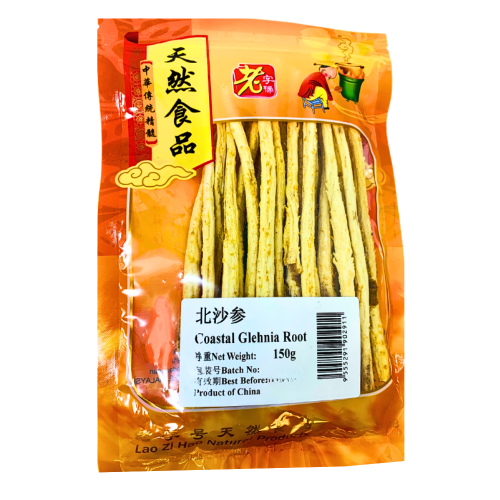 Lao Zi Hao Coastal Glehnia Root (Sha Sheng)-老字號北沙参-SOUPLCH125