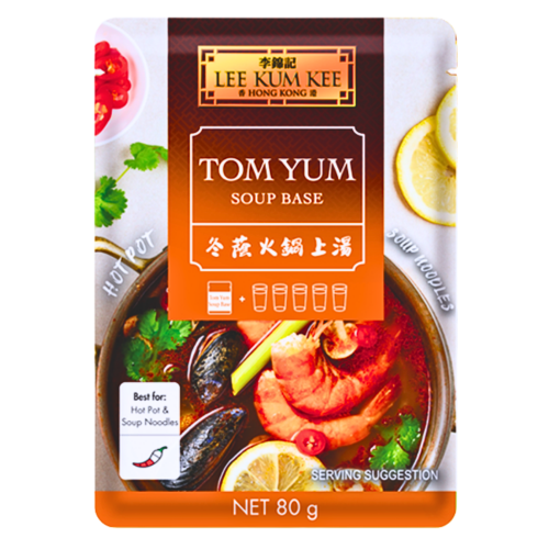 LKK Tom Yum Soup Base-李錦記冬蔭火鍋上湯-SAUL226