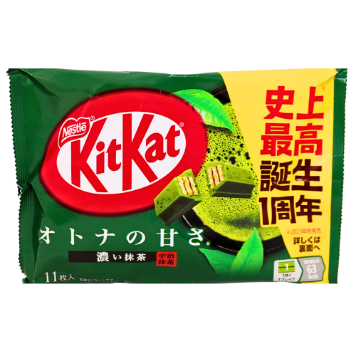 Nestle Kitkat Mini - Double Matcha Flavour-迷你KIT KAT (特濃雙倍抹茶味)-CHONT108