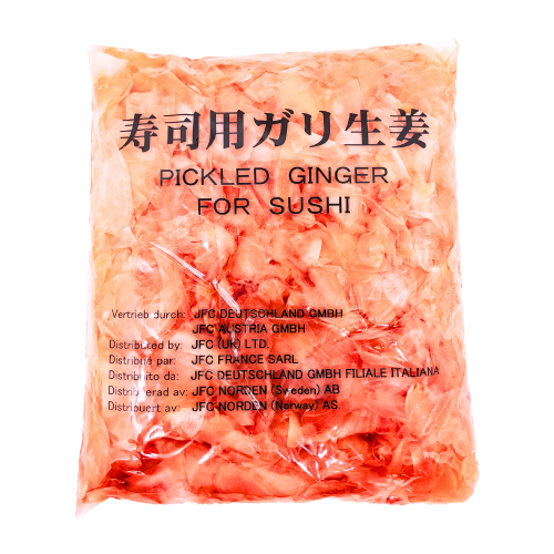 LTF Sushi Ginger - Pink-壽司生姜-粉-JPN245