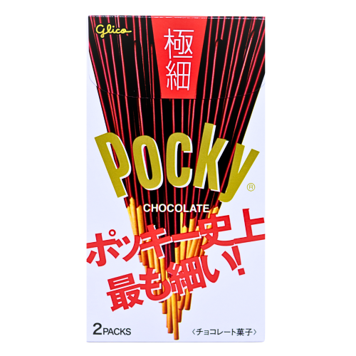 Glico Pocky Extra Fine - Chocolate-格力高極細百奇-巧克力味-BISGL109