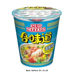 Nissin Cup Noodles - Seafood