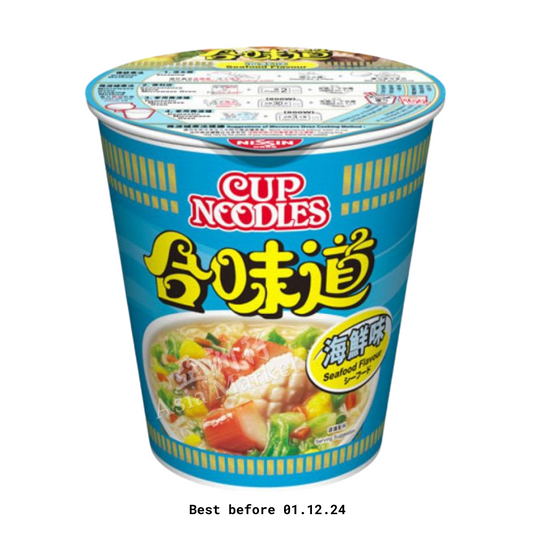 Nissin Cup Noodles - Seafood - 24 x 72g