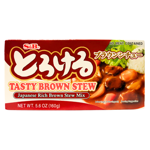 S&B Tasty Brown Stew Sauce Mix-日式牛肉燴燴飯醬-JPN711