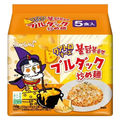 Load image into Gallery viewer, Samyang Hot Chicken Ramen - 4 Cheese Flavour (JAP) - 5 x 140g-三養超辣火雞拌面-四種芝士聯盟 (日本版)-INSY314A
