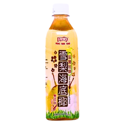 HFT Pear & Sea Coconut Drink-鴻福堂雪梨海底椰-DRIHFT110