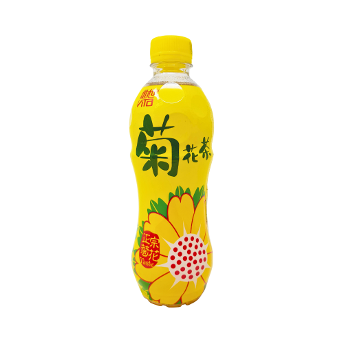 Vita Chrysanthemum Flower Tea-維他菊花茶-DRIV201