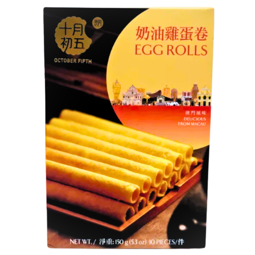 October Fifth Egg Rolls-澳門十月初五奶油雞蛋卷-BISOF109