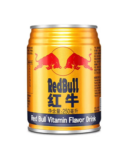 Red Bull Vitamin Drink | Yau Brothers & Co Limited