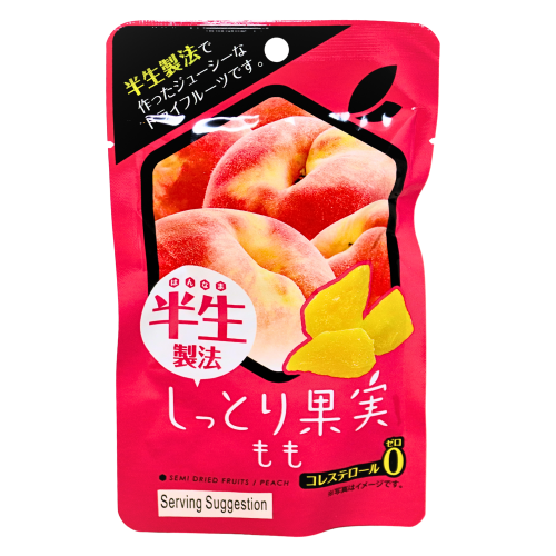 Dried Fruits - Peach-日式白桃乾-SNACDF201