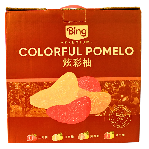 Pomelo Gift Set - 4 Colour Set-柚子禮盒裝-4色-FFRU161