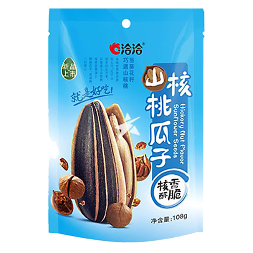 Qia Qia Sunflower Seeds - Hickory Nut Flavour-洽洽山核桃味瓜子-SNACQQ108