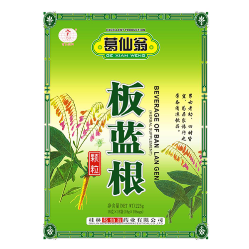 GXW Ban Lan Gen Beverage-葛仙翁板藍根顆粒-IDRI220