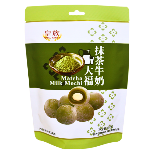 RF Milk Mochi Matcha Flavour-皇族抹茶牛奶大福-SNACRF125