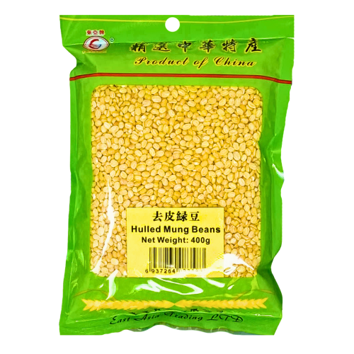 East Asia Peeled Mung Bean-東亞去衣綠豆-BEANEA115