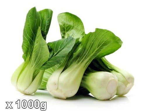 Load image into Gallery viewer, Green Pak Choi-新鮮青白菜-1000
