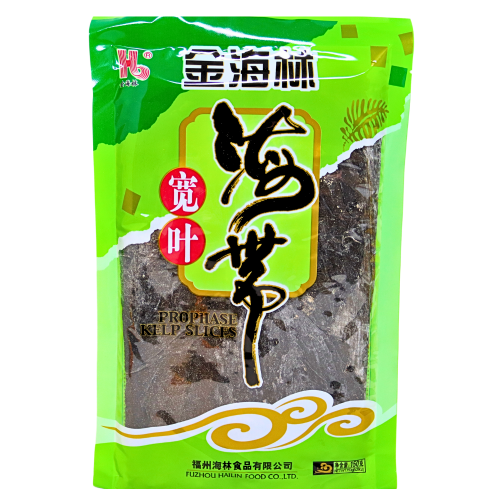 Hailin Dried Seaweed - Kelp Slices-金海林寬葉海帶-SOUP116