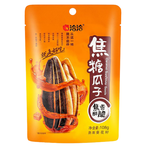 Qia Qia Sunflower Seeds - Caramel-洽洽焦糖瓜子-SNACQQ109