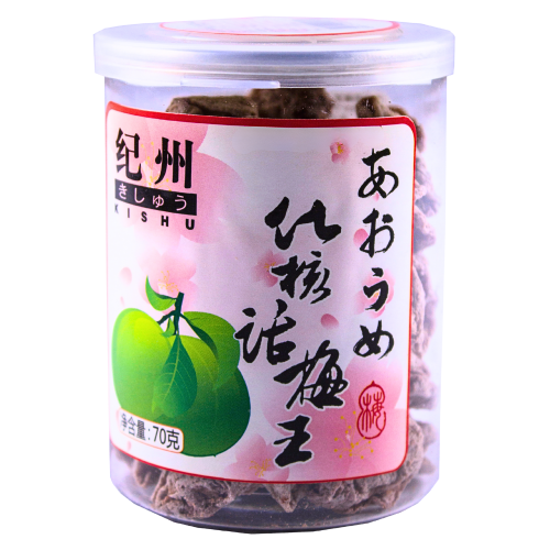Natural Is Best Seedless Wah Plum - Bottle-紀州化核話梅王-SNACNIB304