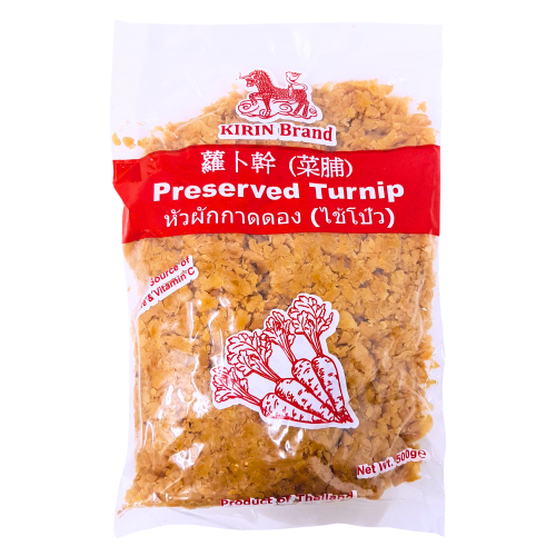 Kirin Preserved Turnip - Chopped-香脆菜脯碎-PRE407