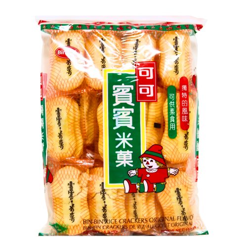 Bin Bin Rice Crackers - Original-賓賓原味米菓-BISBB101