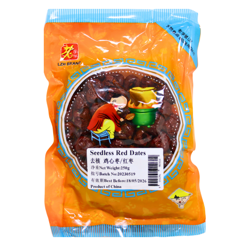 Lao Zi Hao Kai Sum Red Dates (Seedless)-老字號雞心紅棗(去核)-SOUPLCH101