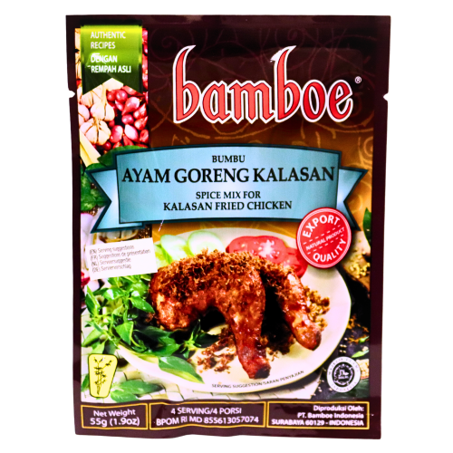 Bamboe Ayam Goreng Kalasan (for Deep Fried Chicken)-印尼炸雞醬-PASTE801