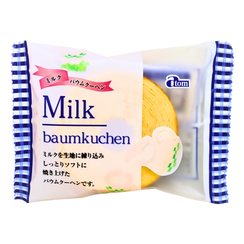 Juchheim Baumkuchen Roll Cake Milk Flavour-阿童木牛奶年輪蛋糕-SNACJU101