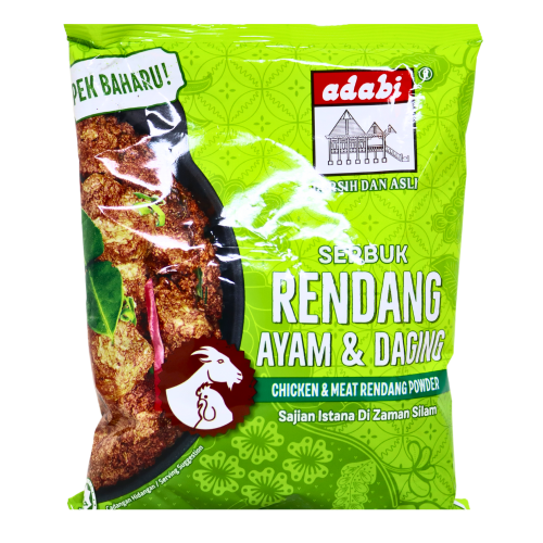 Adabi Rendang Curry Powder-仁當咖哩粉-CUR338