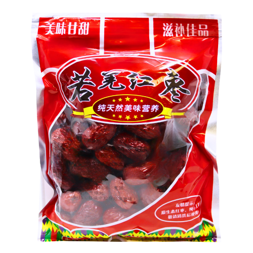 East Asia 'Ruo Qiang' Red Dates-東亞牌若羌紅棗(有核)-SOUPEA203