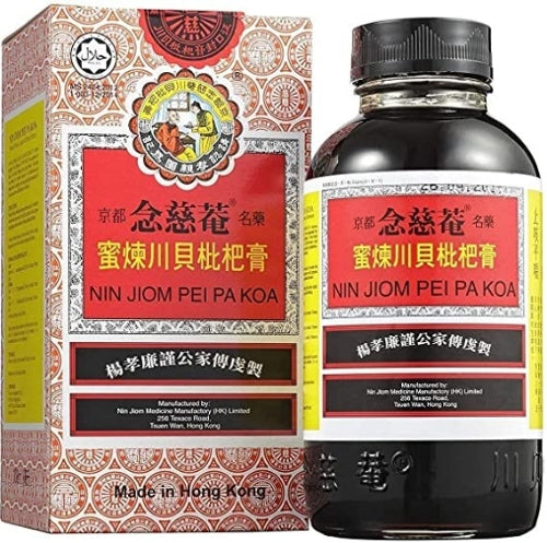 Nin Jiom Pei Pa Koa - 150ml-京都念慈菴蜜煉川貝枇杷膏-MED306