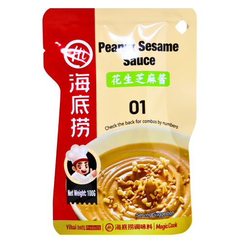 HaiDiLao Peanut & Sesame Paste-海底撈花生芝麻醬-PASTE618