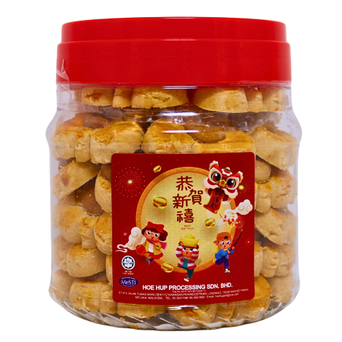 Cashewnut Cookies-傳統腰果曲奇-BISHP102