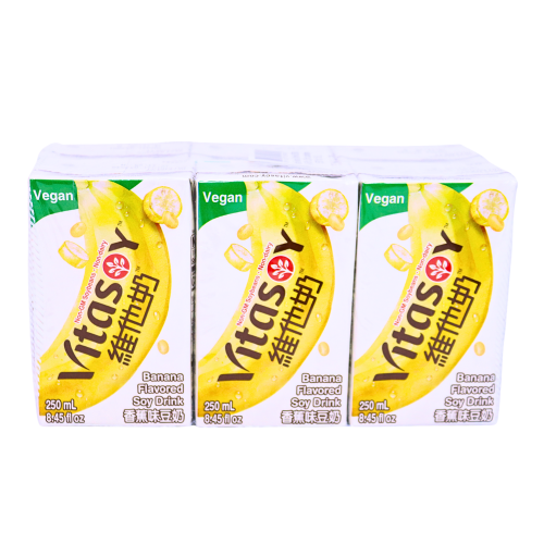 Vita Banana Flavoured Soy Drink-維他香蕉味豆奶-DRIV126