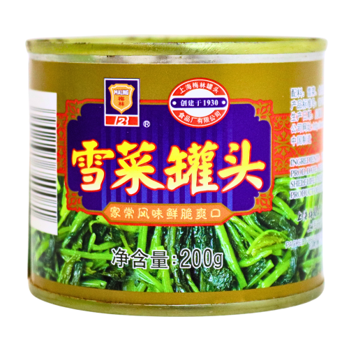Ma Ling Pickled Cabbage-梅林雪菜-PRE404