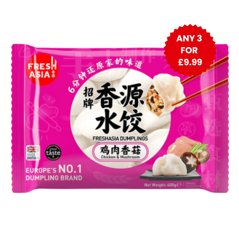 Load image into Gallery viewer, Fresh Asia Chicken &amp; Chinese Mushroom Dumpling
