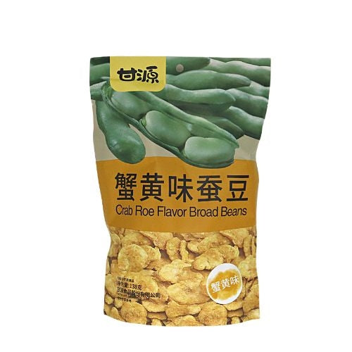 GanYuan Seasoned Broad Beans-甘源蟹黃蠶豆仁-SNACGY102