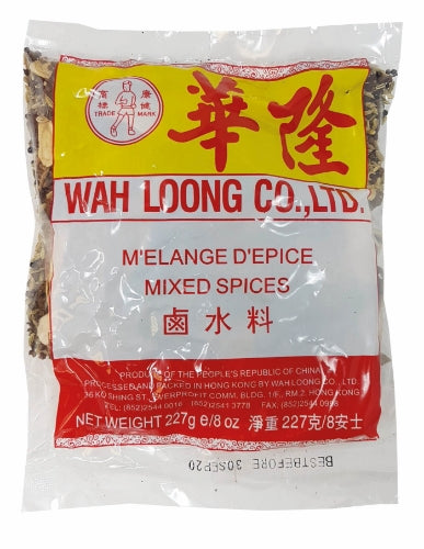 Wah Loong Mixed Spices-華隆鹵水料-SPIWL101