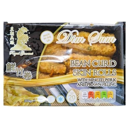 Royal Gourmet Bean Curd Skin Roll-美膳鮮竹卷-DIMRG210