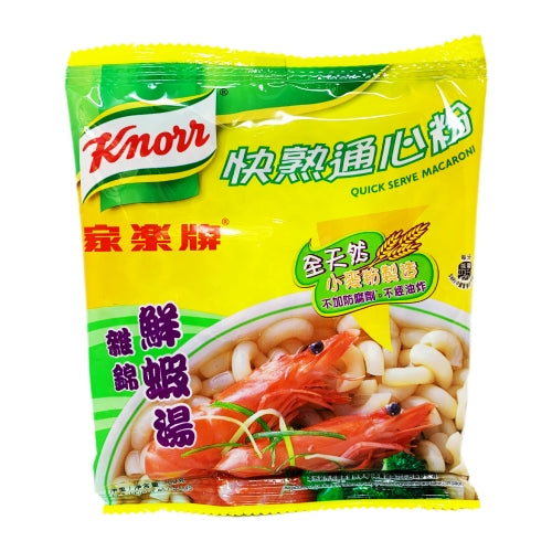 Knorr Macaroni - Shrimp-家樂牌通心粉 - 雜錦鮮蝦湯-INKN107