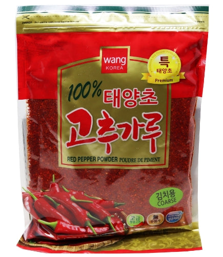 Wang Red Pepper Powder (Coarse)-韓國泡菜專用紅椒粉(粗)-SPIWA101