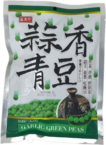 Triko Foods Garlic Green Peas-盛香珍蒜香青豆-SNACTR205