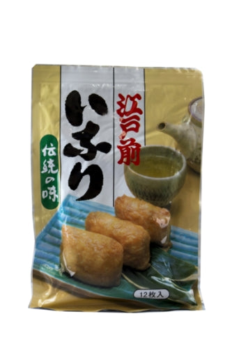 Yamato Ajitsuke Inari (Fried Soybeancurd) - 12pcs-壽司豆腐皮-TOFU206