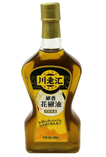 CLH Prickly Oil (Sichuan Peppercorn Oil)-川老匯花椒油-CHICLH104
