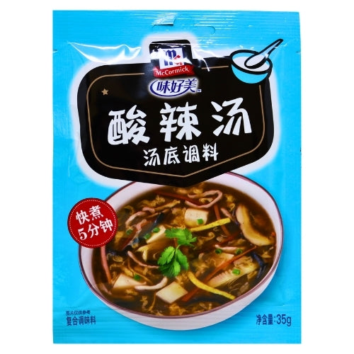 McCormick Hot & Sour Soup Seasoning-味好美酸辣湯調料-SEA204