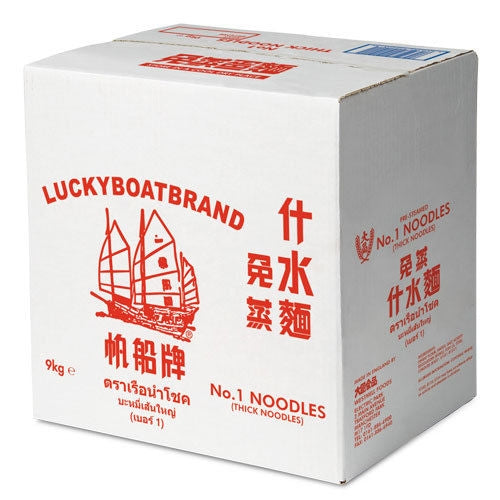 Lucky Boat Noodle No 1-大昌面-NOO104